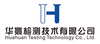沈陽益勤檢測技術(shù)有限公司