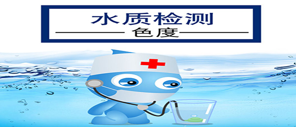 遼寧沈陽第三方檢測機(jī)構(gòu)來聊聊水污染對人們生活有哪些影響？