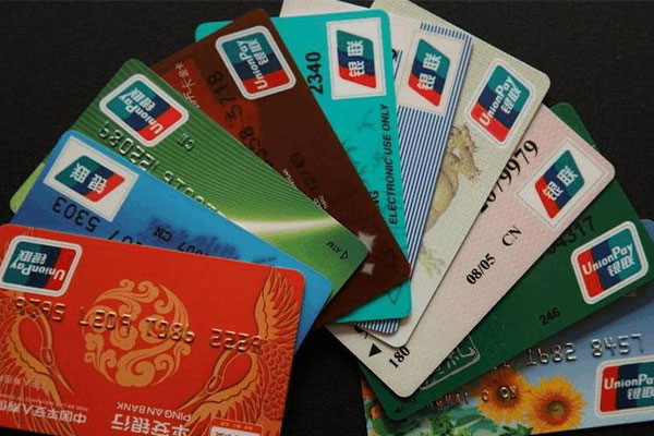 沈陽信用卡墊還服務(wù)流程詳解：讓您快速解決還款問題