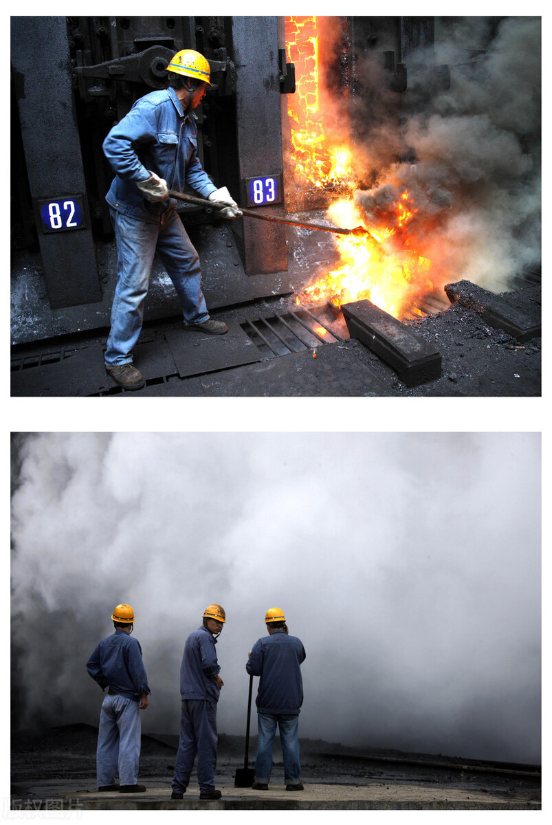沈陽(yáng)第三方檢測(cè)工業(yè)服務(wù)